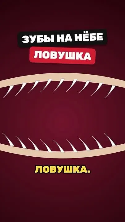 Обложка видео