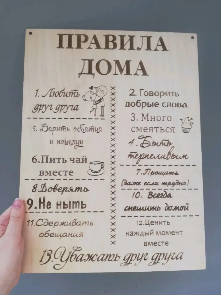 Фото из поста