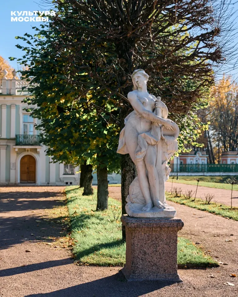 Фото из поста