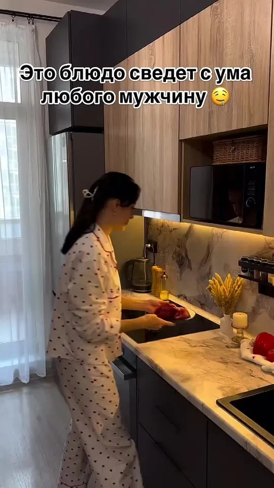 Обложка видео
