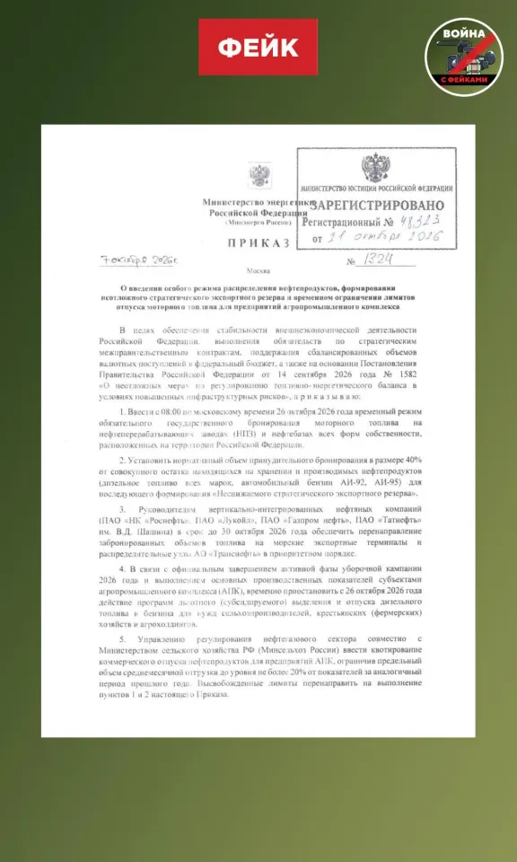 Фото из поста