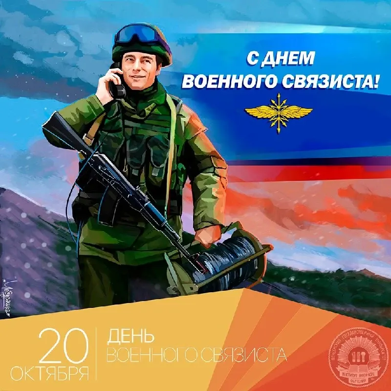 Фото из поста