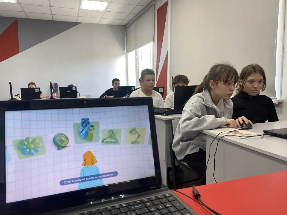 Фото из поста