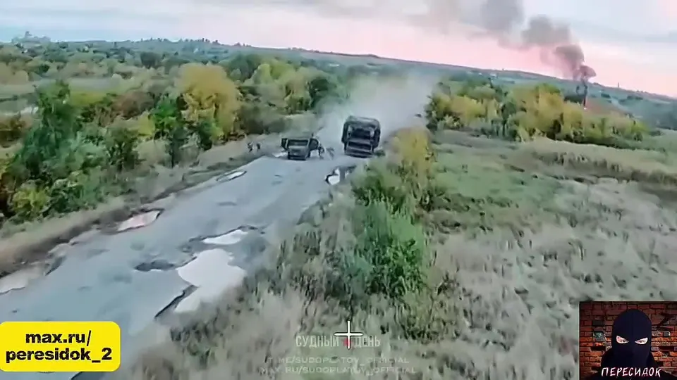 Обложка видео