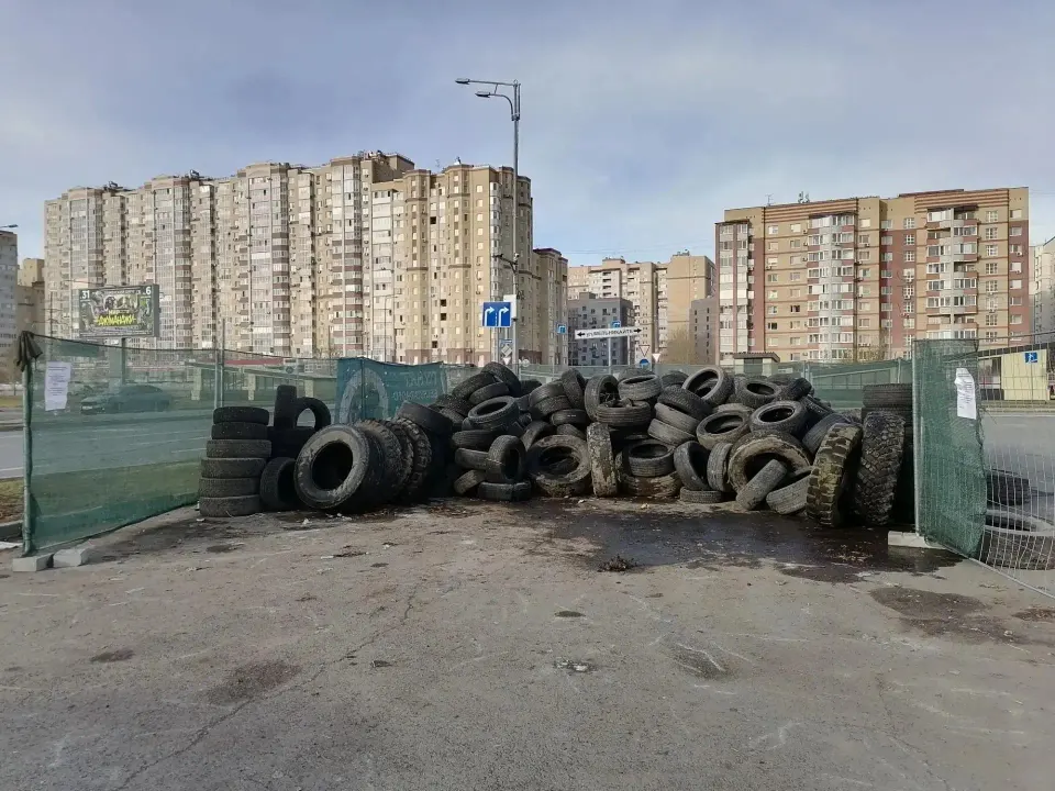 Фото из поста