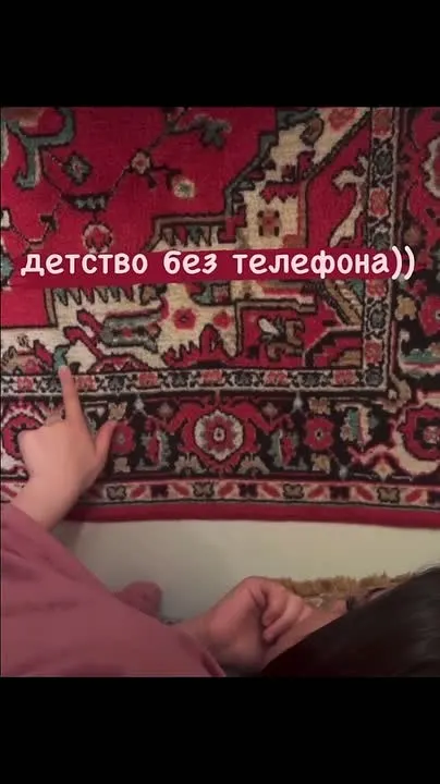 Обложка видео