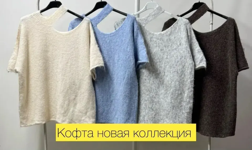 Фото из поста