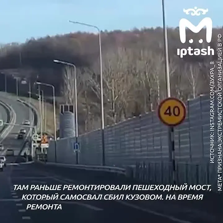 Обложка видео