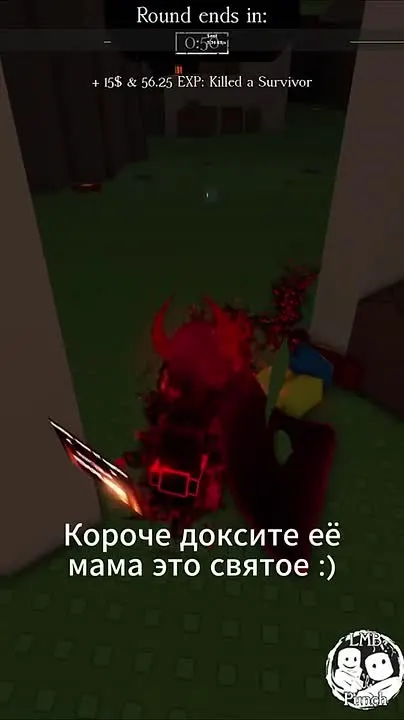 Обложка видео