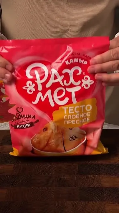 Обложка видео