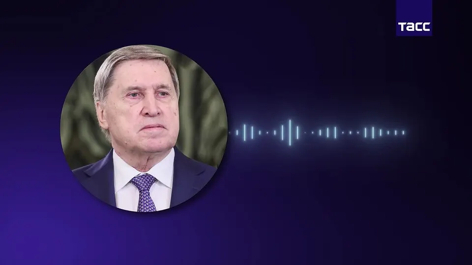 Обложка видео
