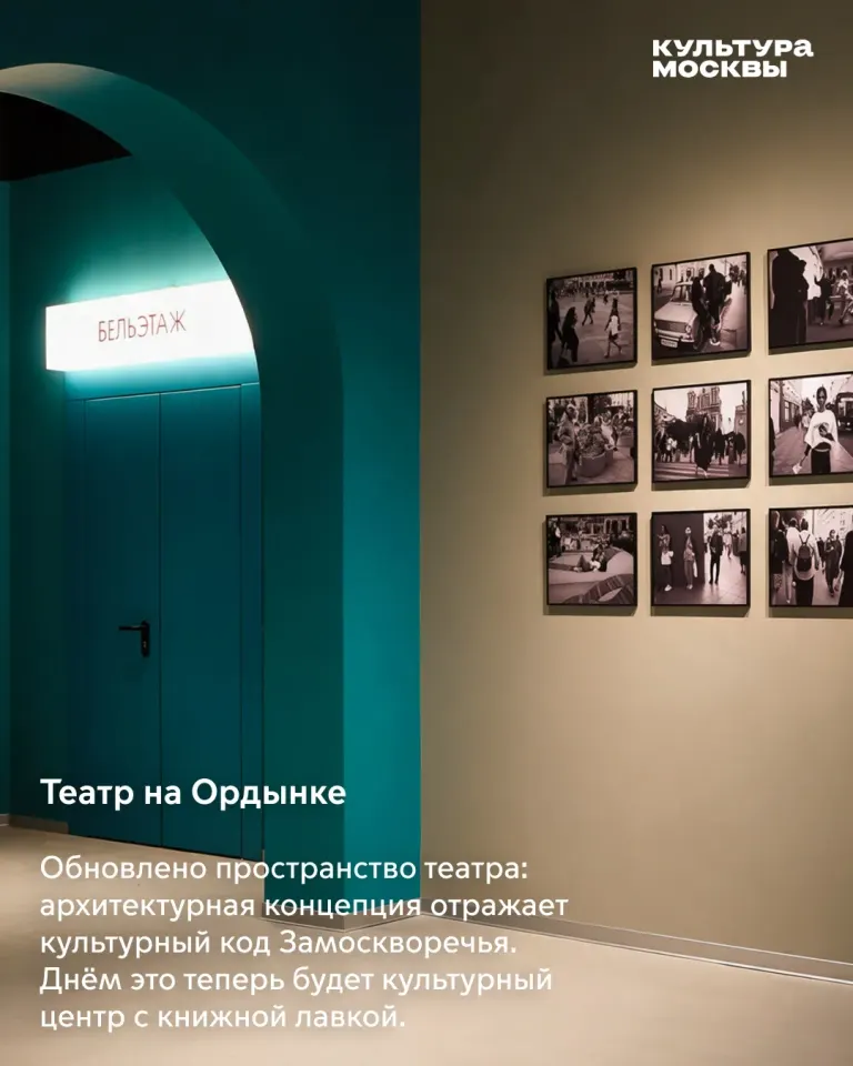 Фото из поста