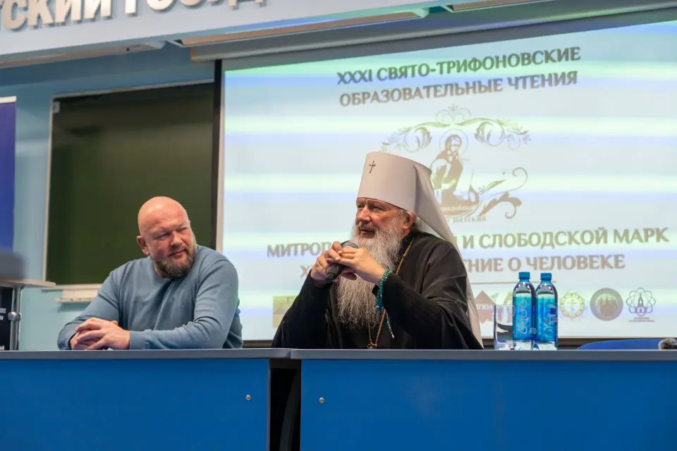 Фото из поста