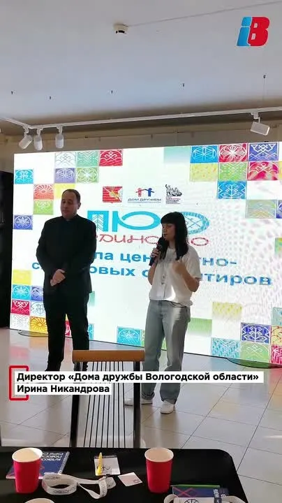 Обложка видео