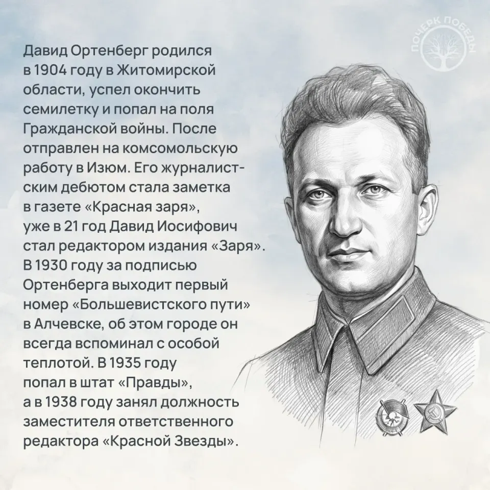 Фото из поста