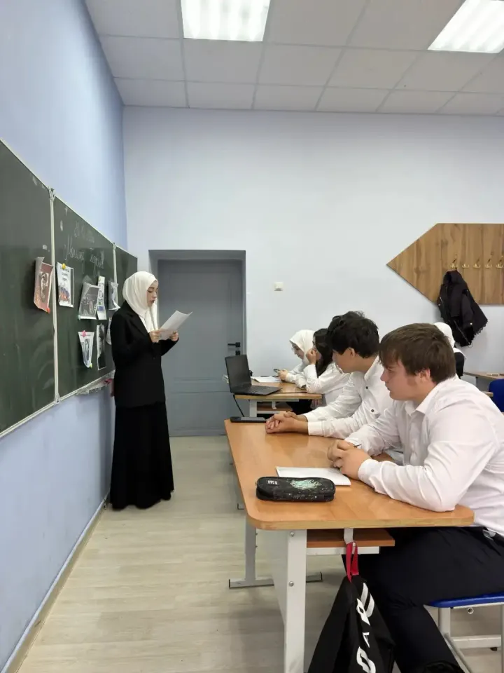 Фото из поста