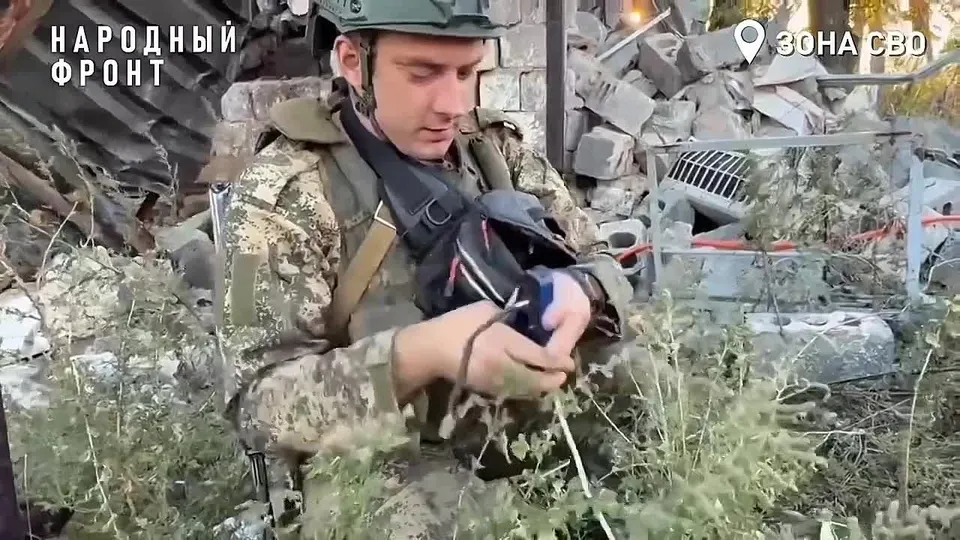 Обложка видео