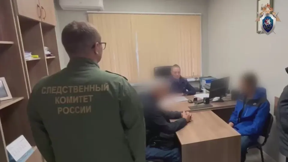 Обложка видео