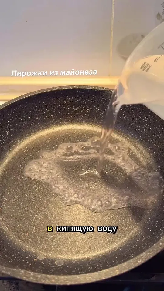 Обложка видео