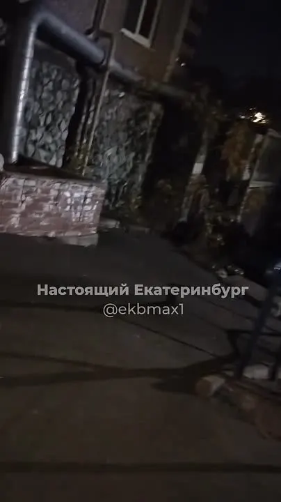 Обложка видео