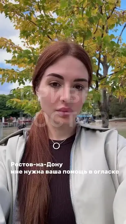 Обложка видео