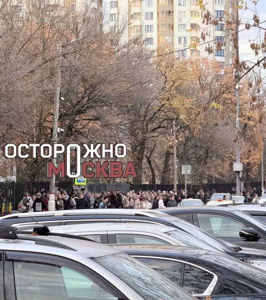 Фото из поста