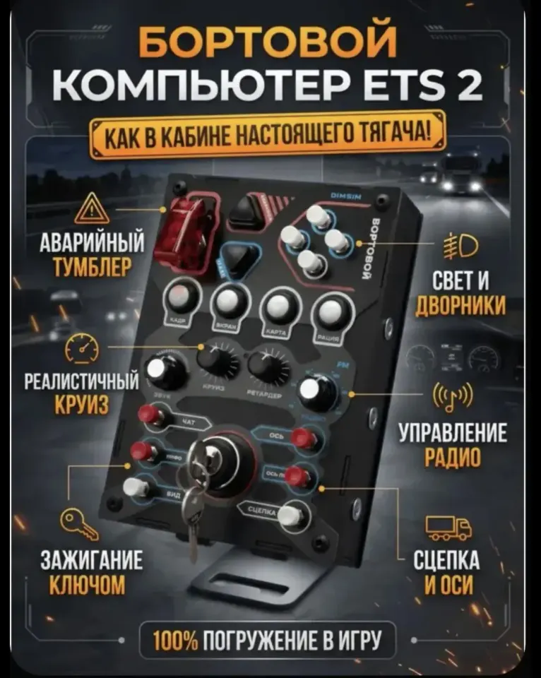 Фото из поста