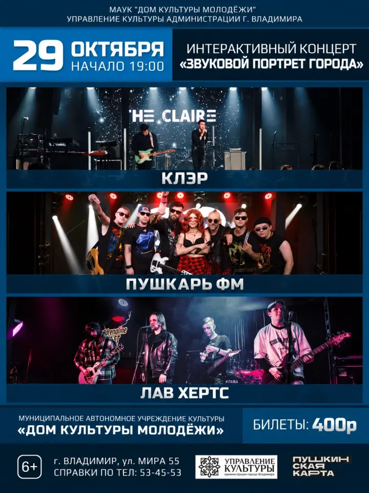 Фото из поста