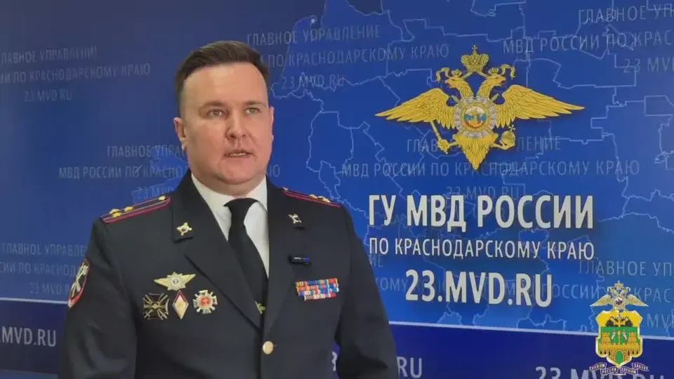 Обложка видео