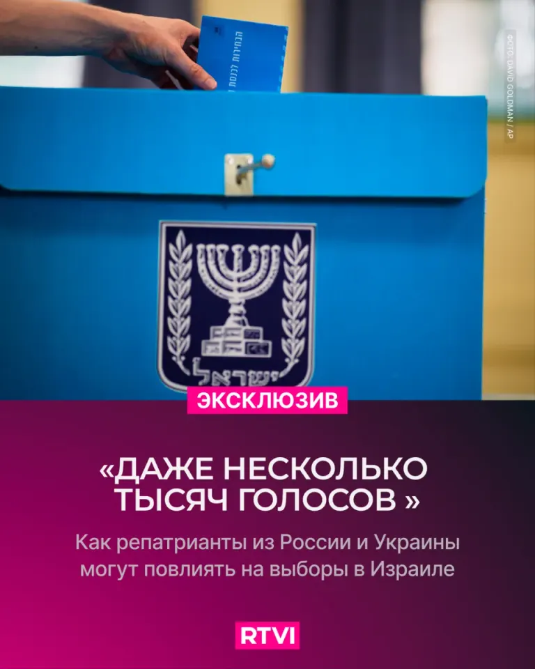 Фото из поста