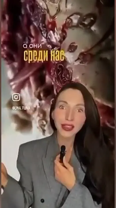 Обложка видео