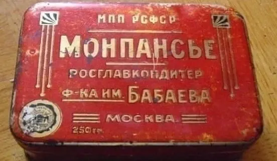 Фото из поста