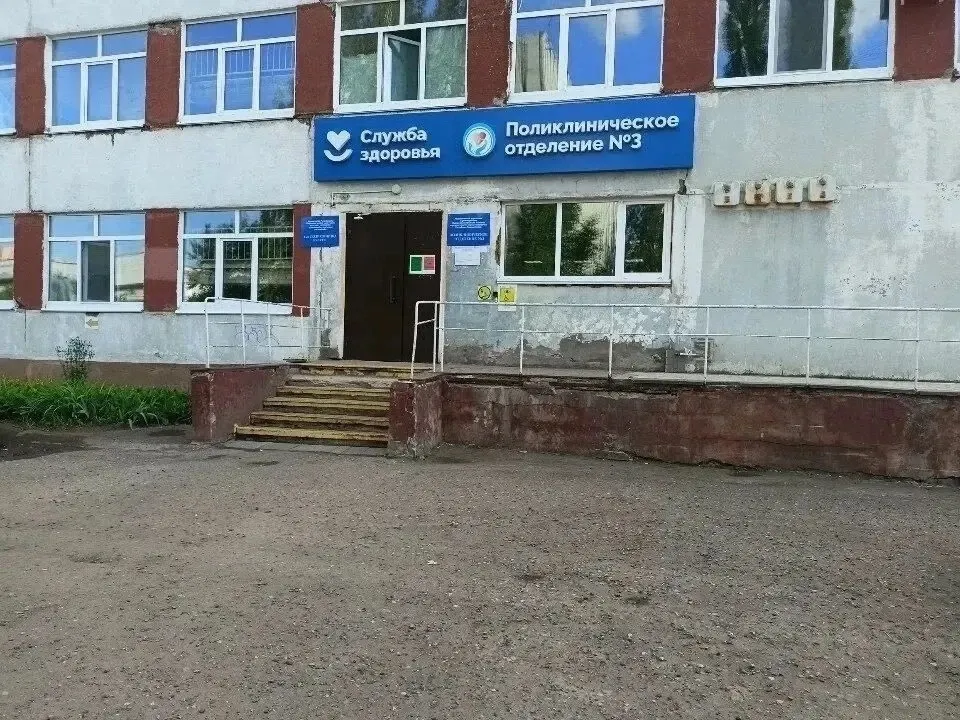 Фото из поста
