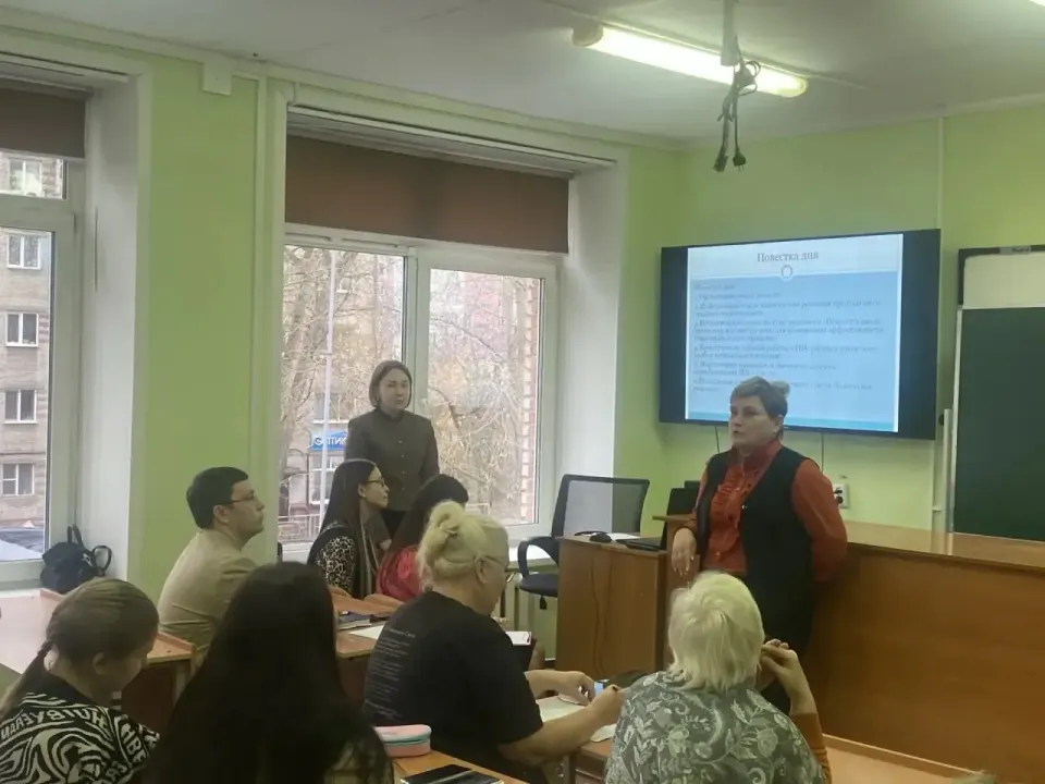 Фото из поста
