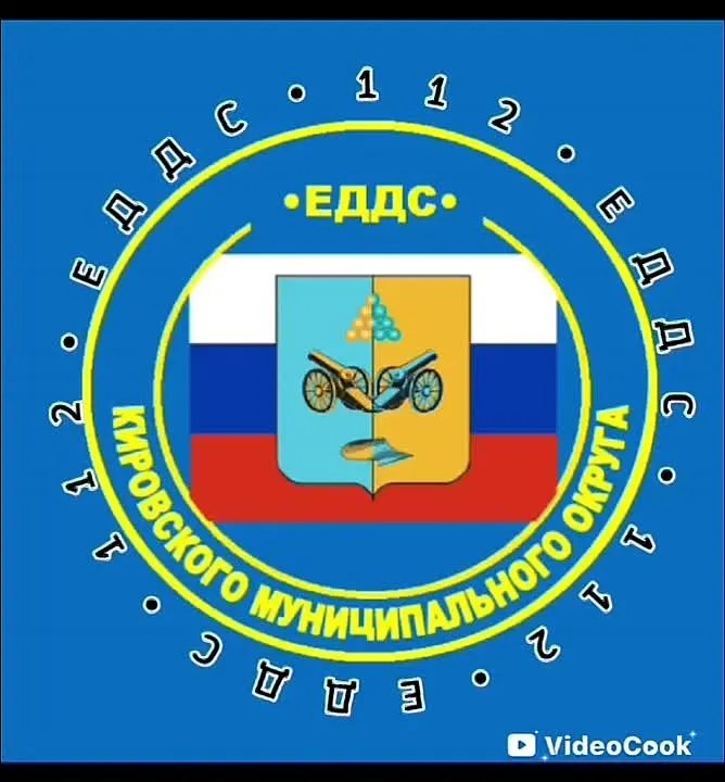 Обложка видео