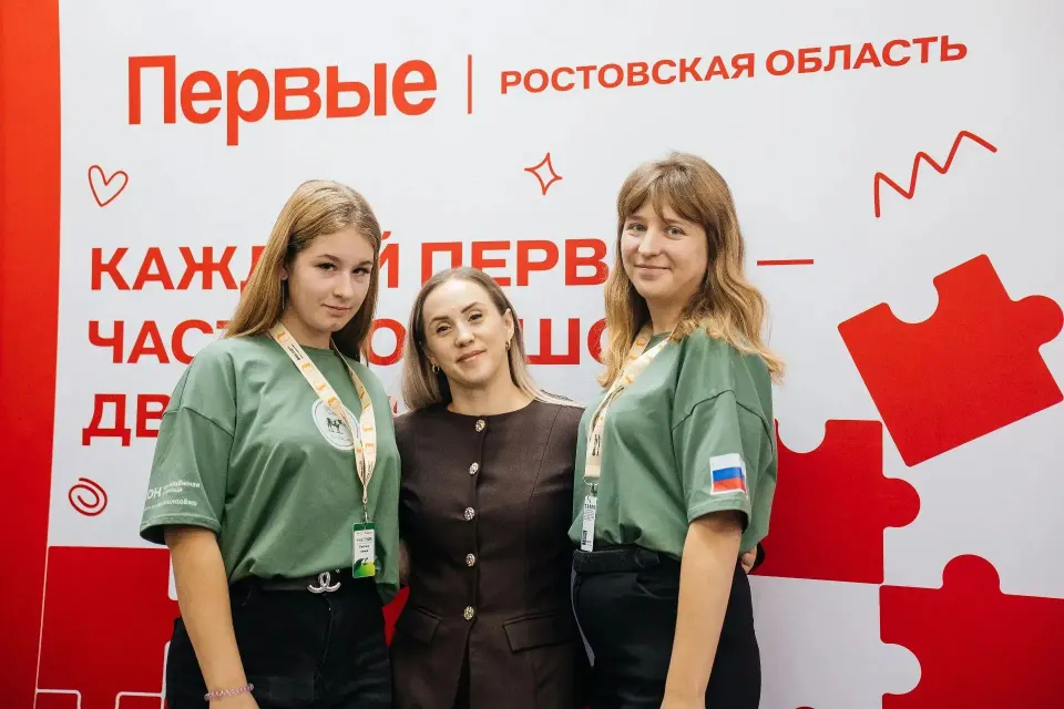 Фото из поста