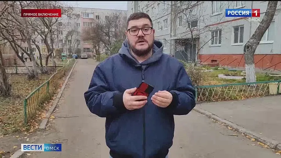Обложка видео