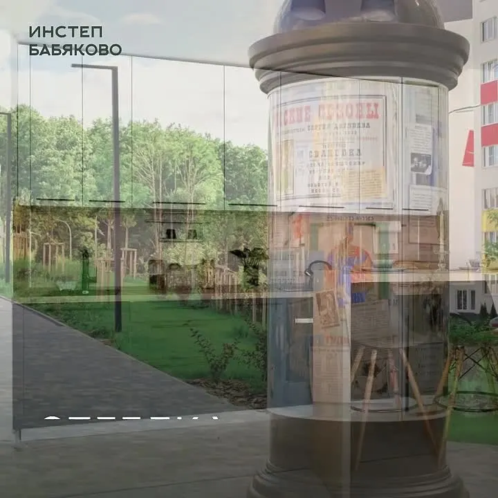 Обложка видео