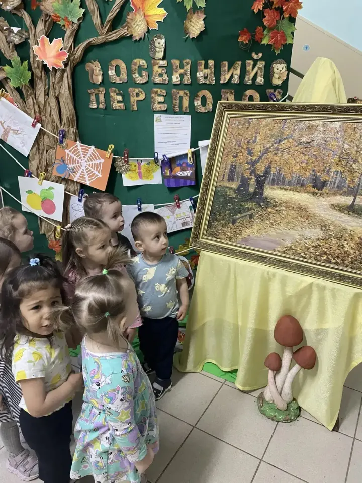 Фото из поста