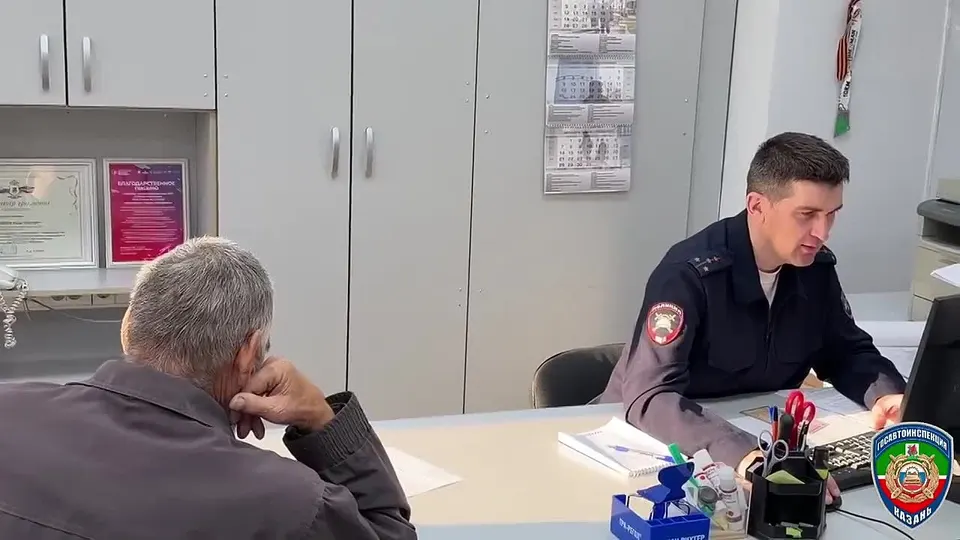 Обложка видео
