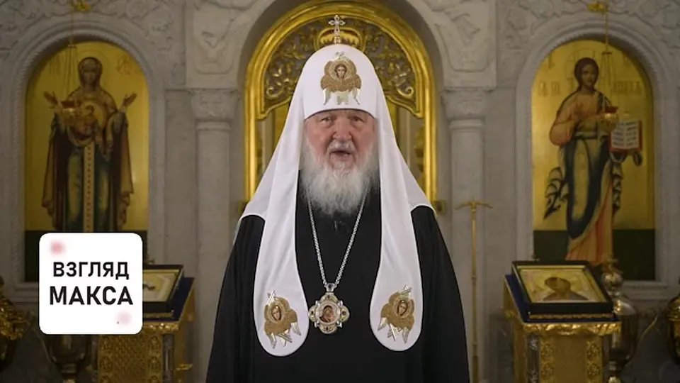 Обложка видео
