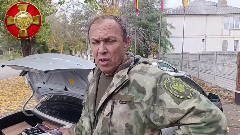 Обложка видео
