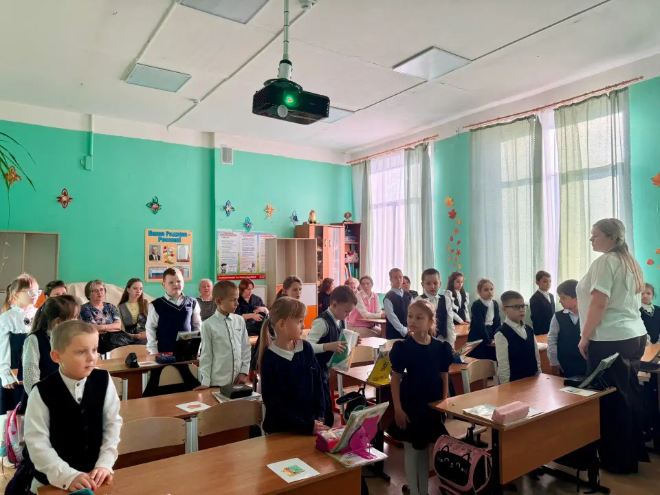 Фото из поста