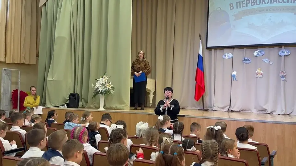 Обложка видео