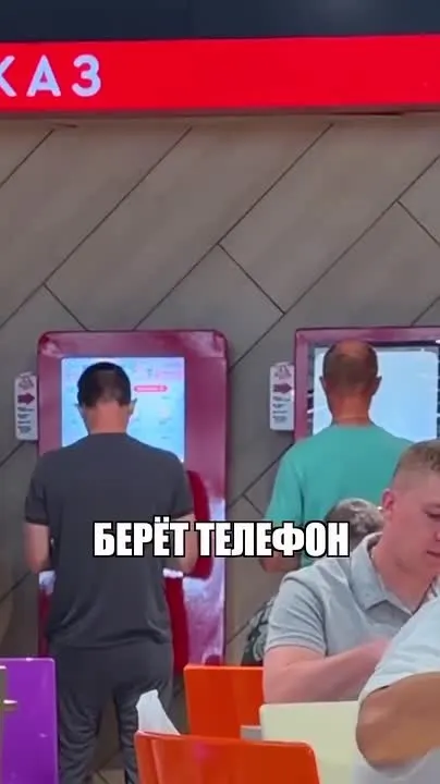 Обложка видео