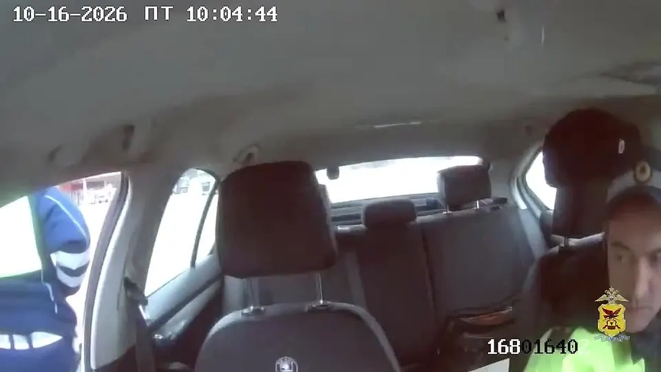 Обложка видео