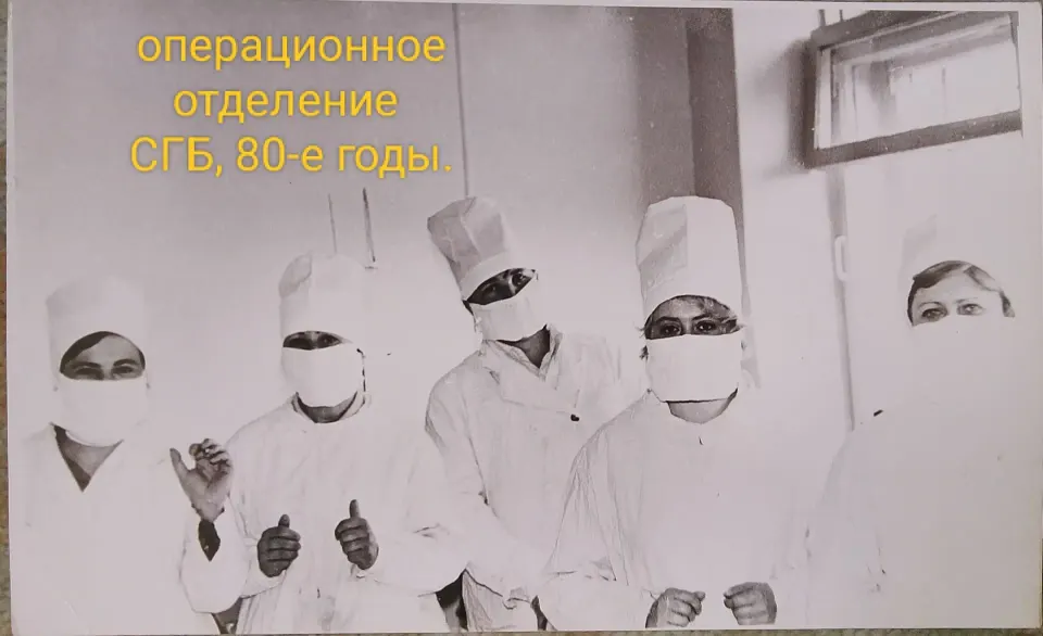 Фото из поста