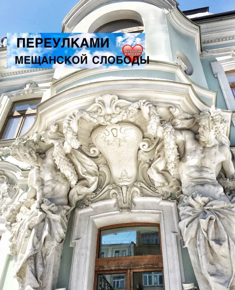 Фото из поста
