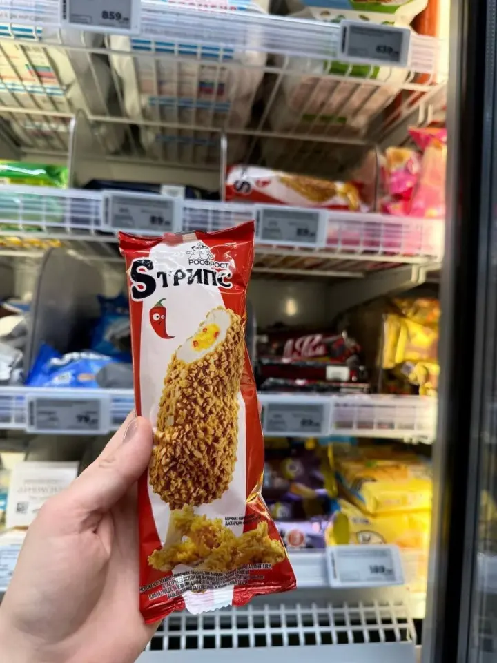 Фото из поста