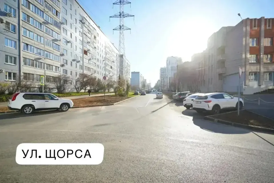 Фото из поста